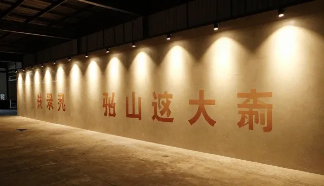 工业防腐涂料常见问题分析及应对策略