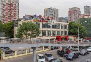 浙江牛奶冰点仪哪家好