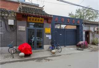 苏州向森国际物流多少钱