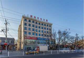 海安内景婚纱摄影工作室