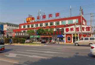 四川楼房钢结构厂家哪家好