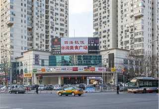 阿魏酸保湿方法